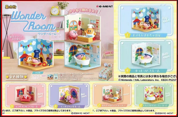 Rement Kirby Wonder Room Blind Box Toys JBK International   