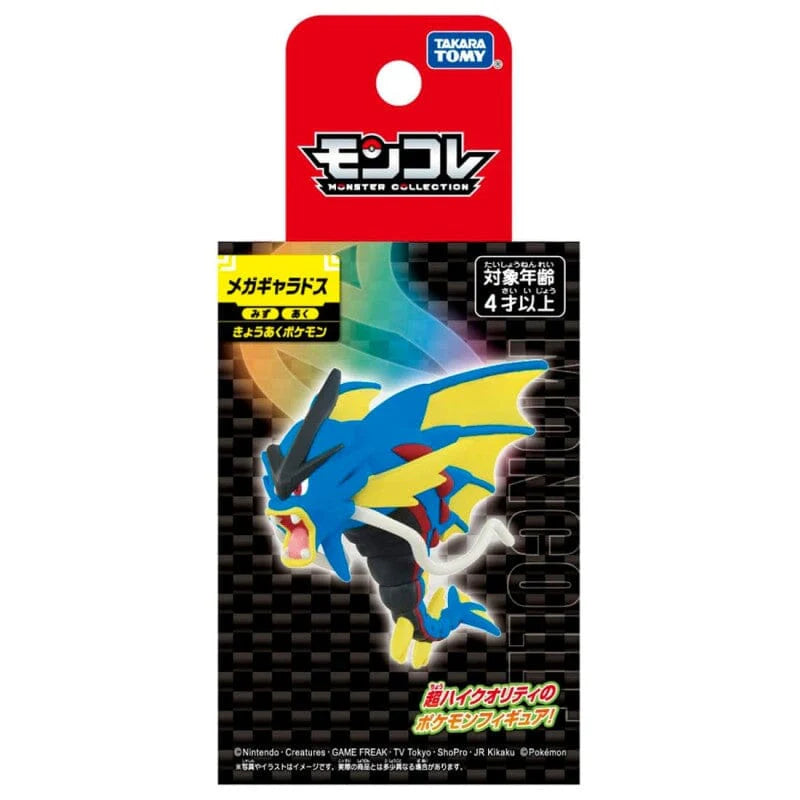Takara Tomy Pokemon Moncolle Figure: MS- Mega Gyarados Toys TOMY International