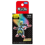 Takara Tomy Pokemon Moncolle Figure: Shiny Mega Lucario Toys TOMY International