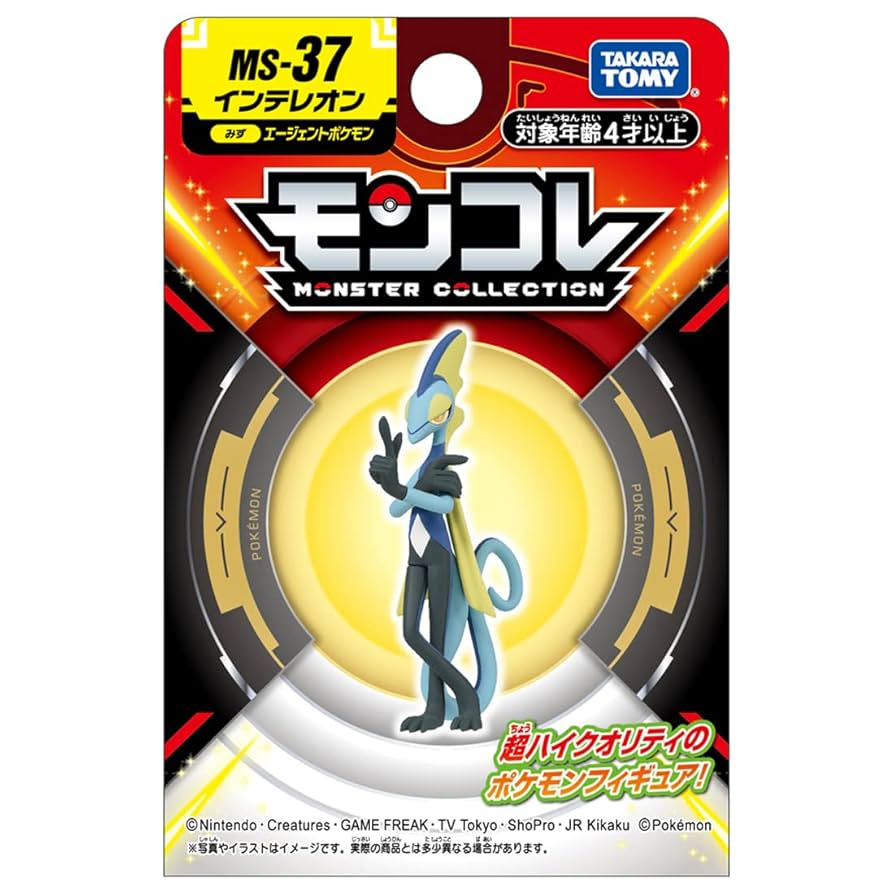 Takara Tomy Pokemon Moncolle Figure: MS-37 Inteleon Toys TOMY International Moncolle Inteleon