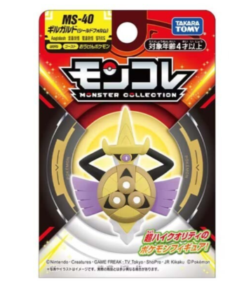 Takara Tomy Pokemon Moncolle Figure: MS-40 Aegislash (Shield Form) Toys TOMY International Moncolle Aegislash
