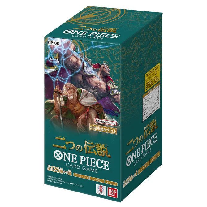One Piece TCG [OP08] Booster (Japanese) Trading Card Games Bandai OP08 (Japanese)