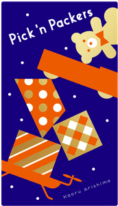 Pick 'n Packers Card Games Oink Games Pick 'n Packers