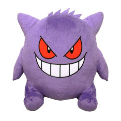 Bigmore! BM04 Gengar Plush Plushes JBK International   