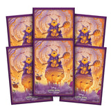 Disney Lorcana 65ct Sleeves: Azurite Sea (2 options) Supplies Ravensburger DP AZU Pooh