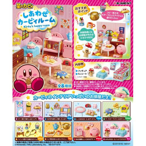 Rement Kirby of the Stars: Kirby's Happy Room Blind Box Toys JBK International