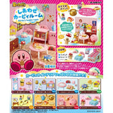 Rement Kirby of the Stars: Kirby's Happy Room Blind Box