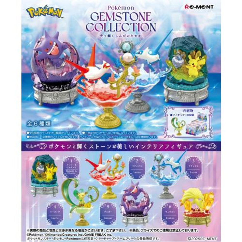 Rement Pokemon Shining Miracle of Mystery Gemstone Collection Blind Box Toys JBK International