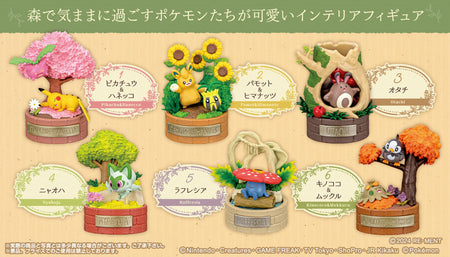 Rement Pokemon A Little Tale of the Forest Blind Box Toys JBK International   