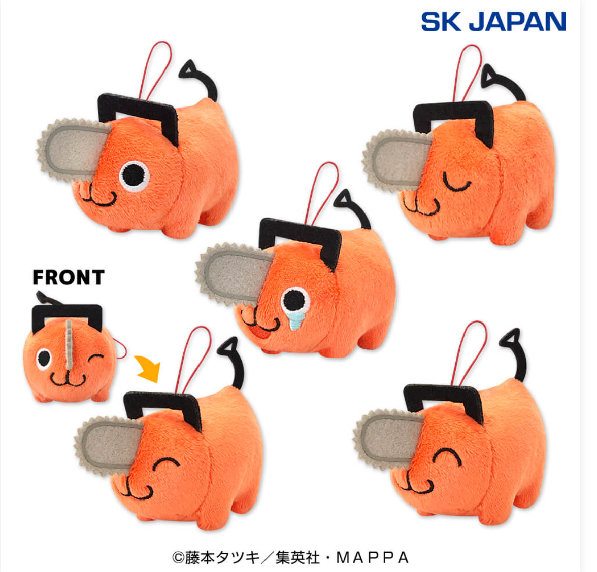 Chainsaw Man Pochita Sukkuto Stand Up (5 options) Toys JBK International