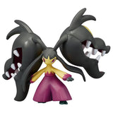 Takara Tomy Pokemon Moncolle Figure: Mega Mawile