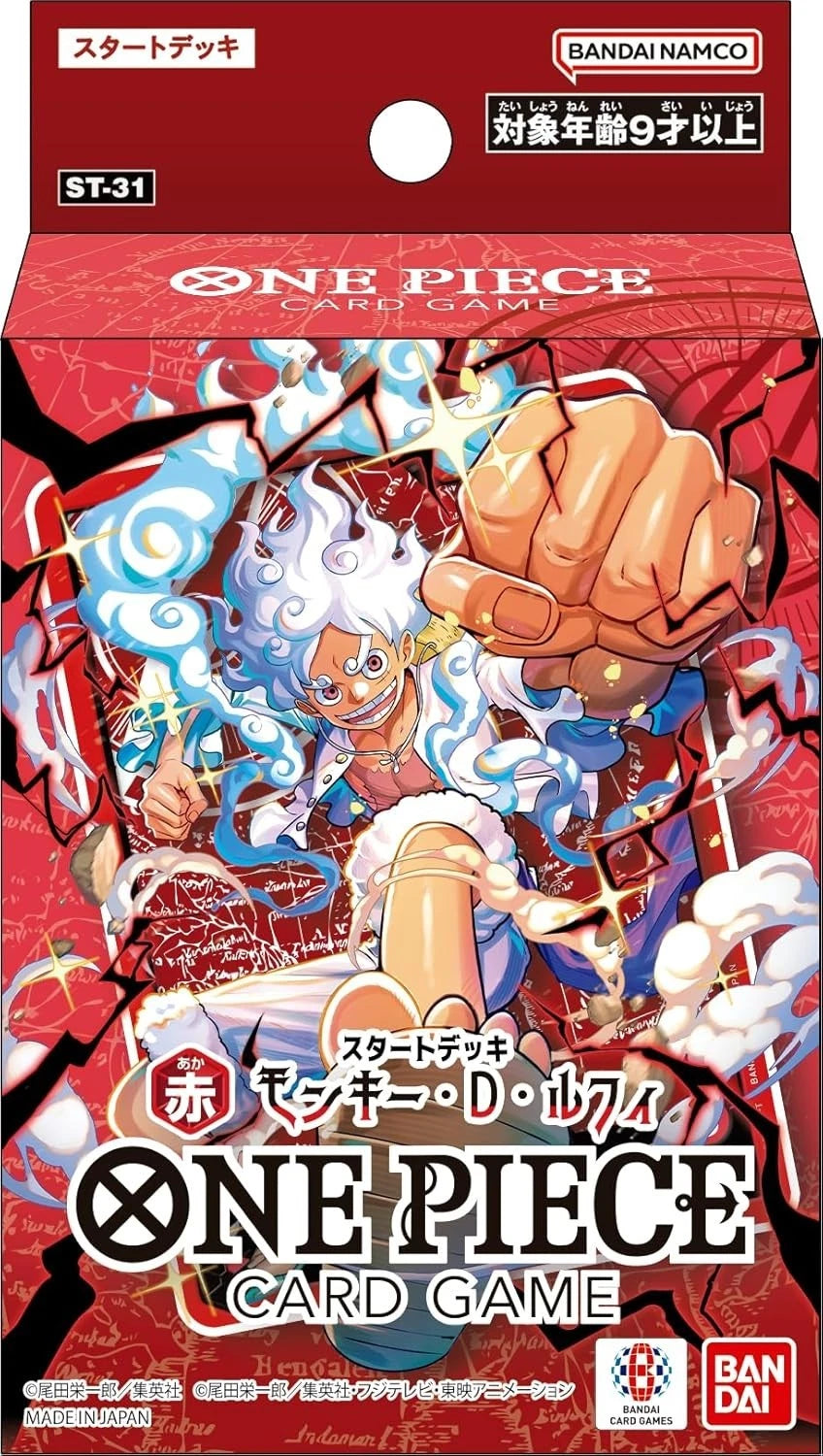 ONE PIECE Card Game Start Deck [ST-31] Trading Card Games Bandai OP ST31 Luffy