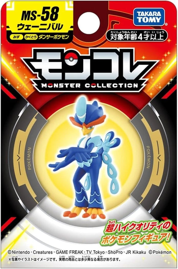 Takara Tomy Pokemon Moncolle Figure: MS-58 Quaquaval Toys TOMY International