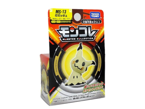 Takara Tomy Pokemon Moncolle Figure: MS-13 Mimikyu Toys TOMY International