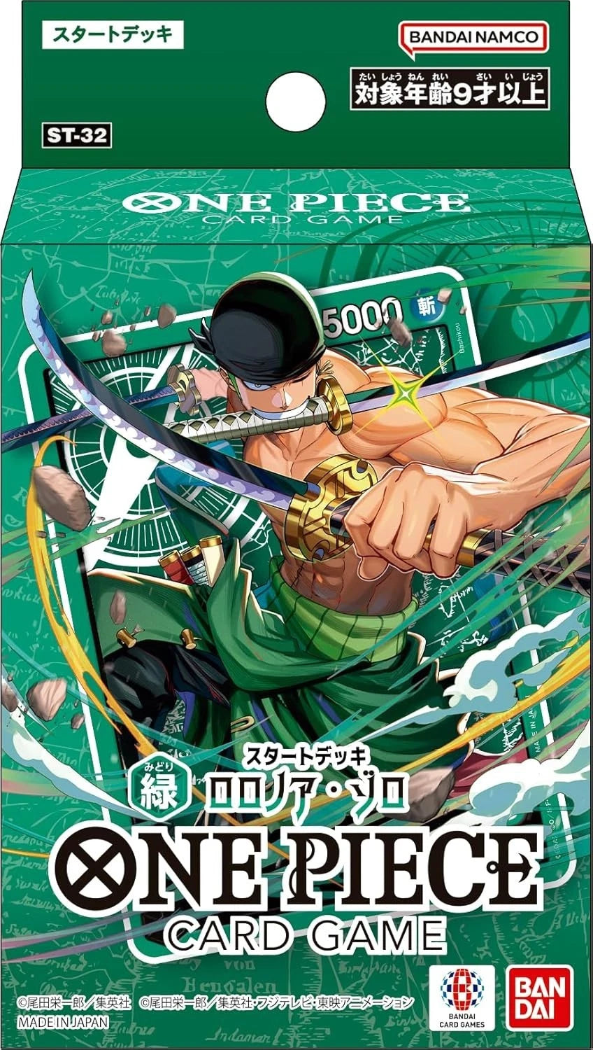 ONE PIECE Card Game Start Deck [ST-32] Trading Card Games Bandai OP ST32 Zoro