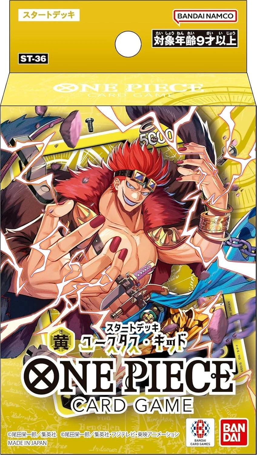 ONE PIECE Card Game Start Deck [ST-36] Trading Card Games Bandai OP ST36 Kid