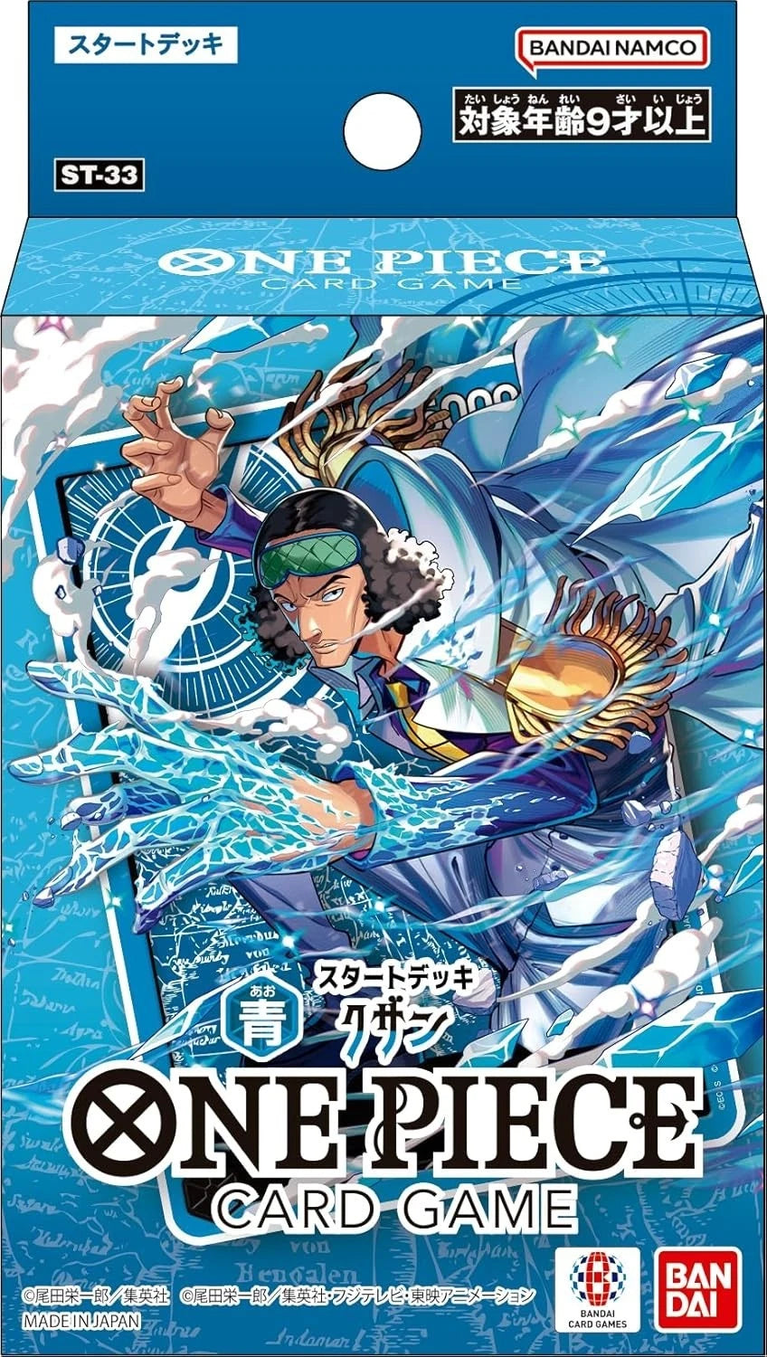 ONE PIECE Card Game Start Deck [ST-33] Trading Card Games Bandai OP ST33 Kuzan
