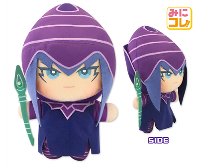 Yu-Gi-Oh! Duel monsters Dark Magician Mini Colle BIG Plush Toys JBK International YGO Dark Magician Plush