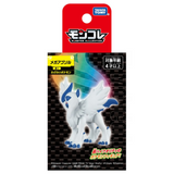Takara Tomy Pokemon Moncolle Figure: MS- Mega Absol Toys TOMY International