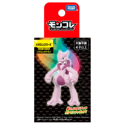 Takara Tomy Pokemon Moncolle Figure: Mega Mewtwo X Toys TOMY International