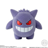 Pokemofu Flocked Doll Collection 6 (6 options) Toys Bandai Pokemofu Gengar