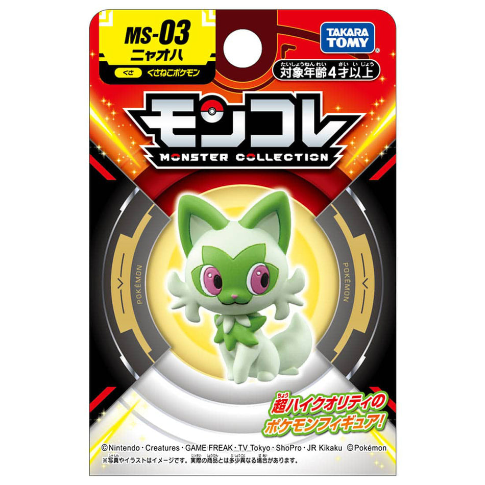 Takara Tomy Pokemon Moncolle Figure: MS-03 Sprigatito Toys TOMY International