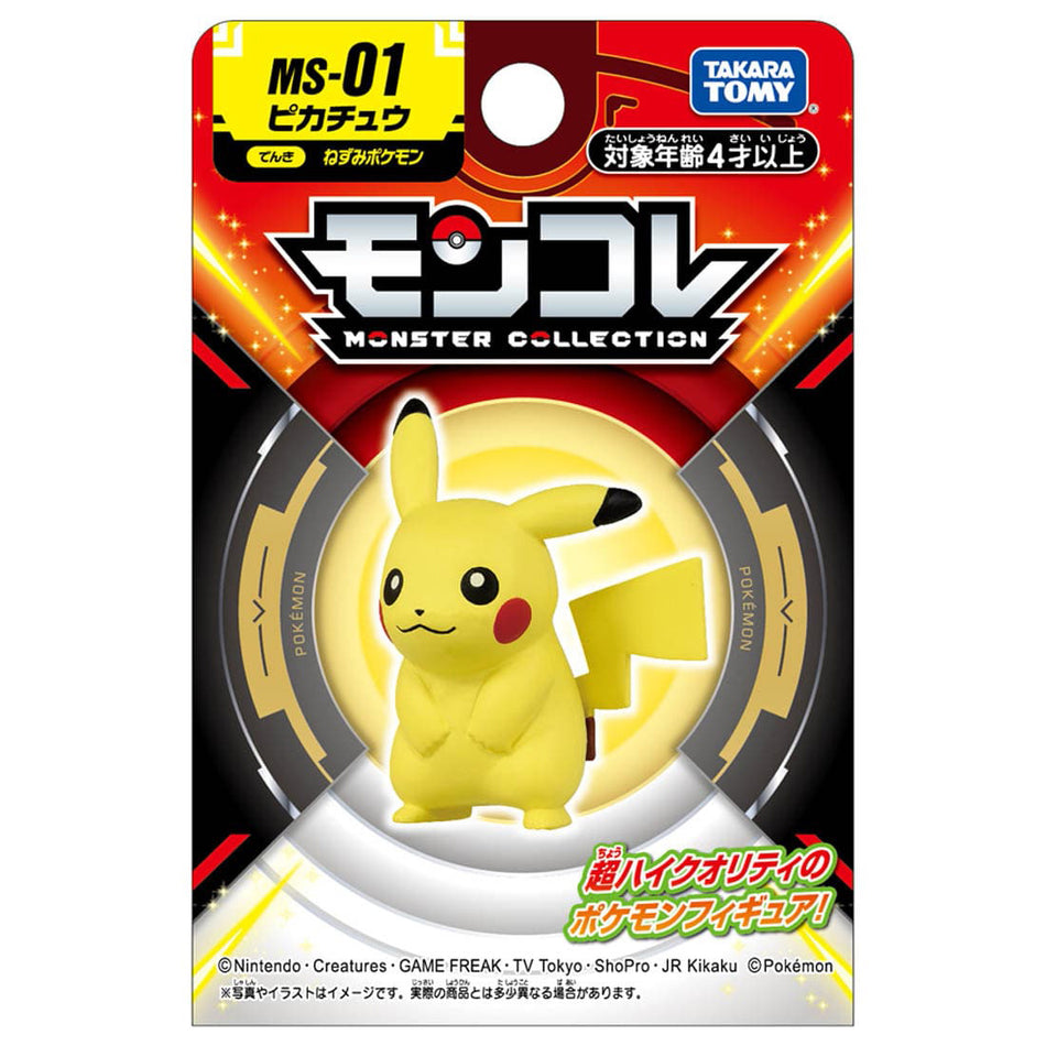 Takara Tomy Pokemon Moncolle Figure: Pikachu Toys TOMY International