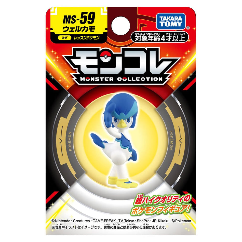 Takara Tomy Pokemon Moncolle Figure: MS-59 Quaxwell Toys TOMY International