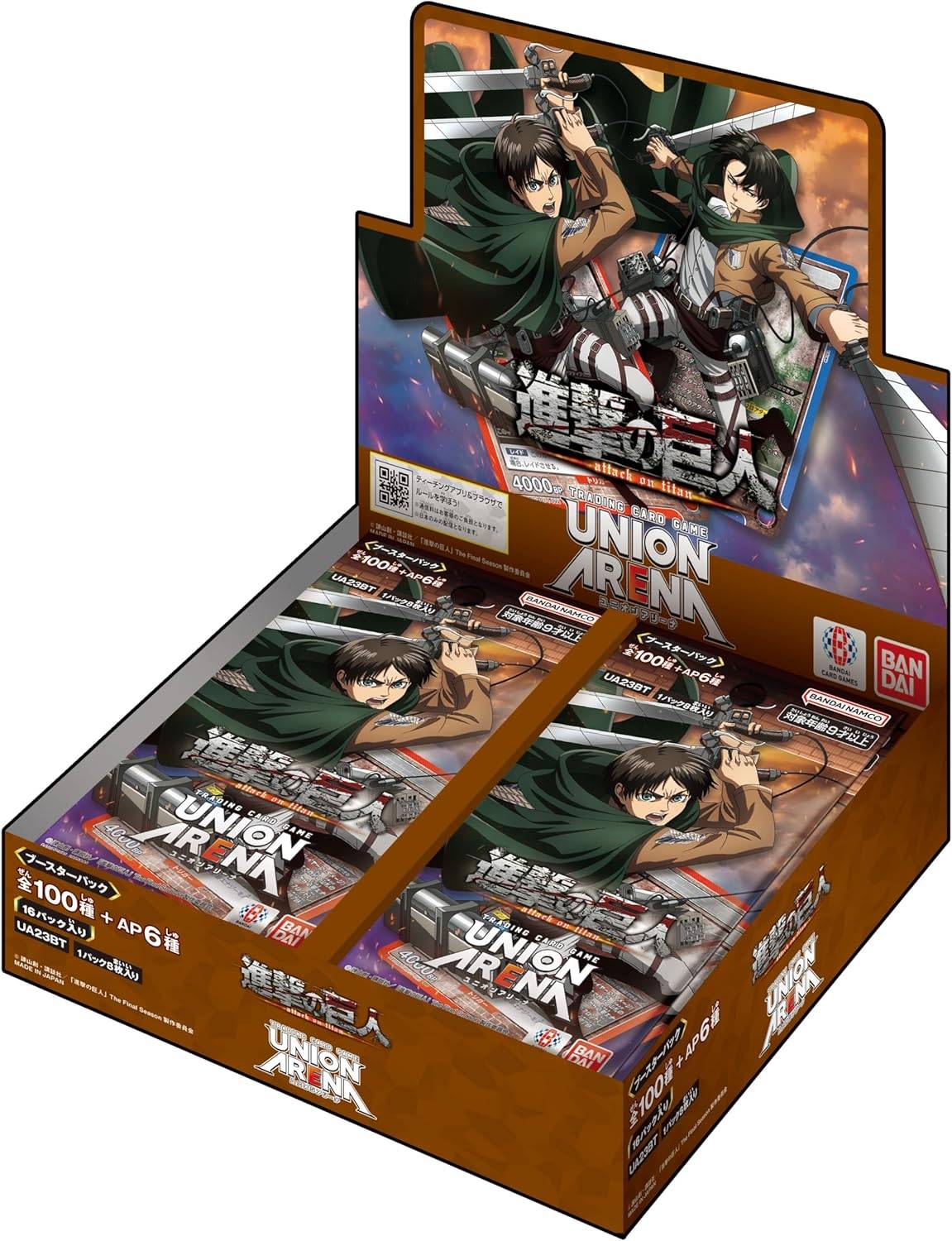 Union Arena [UE10BT] Attack on Titan Boosters (2 options) Trading Card Games Bandai