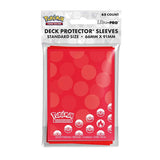 Pokemon Energy Sleeves 65ct (8 Options)