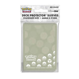 Pokemon Energy Sleeves 65ct (8 Options)
