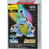 Takara Tomy Pokemon Moncolle Figure: MS- Mega Blastoise Toys TOMY International