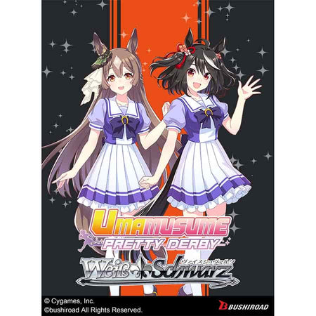 WEISS SCHWARZ: Trial Deck: UMAMUSUME: PRETTY DERBY: Race 1 & 2 Trading Card Games Bushiroad WS TD R2 Umamusume Pretty Derby TD R2