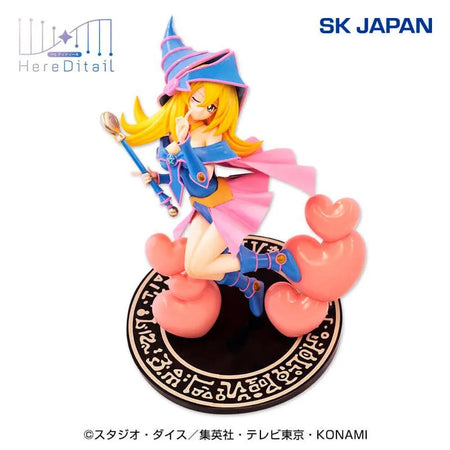 Yu-Gi-Oh! Dark Magician Girl Figure Toys JBK International   