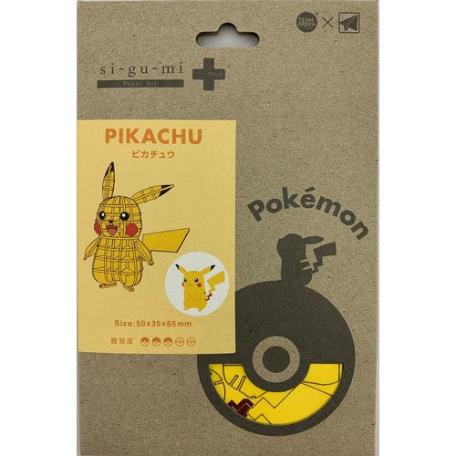 Pokemon Center Si-gu-mi Paper Puzzle - Pikachu Home page Other   