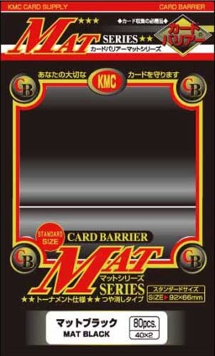 KMC Standard Card Sleeves 80ct Matte Black Supplies KMC Sleeves   