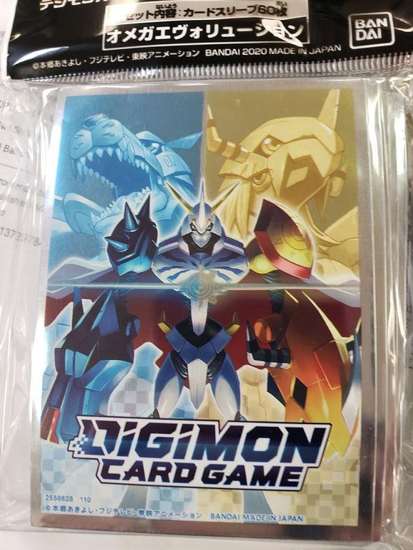 Digimon Card Game 60ct Art Sleeves - Omnimon  Bandai   