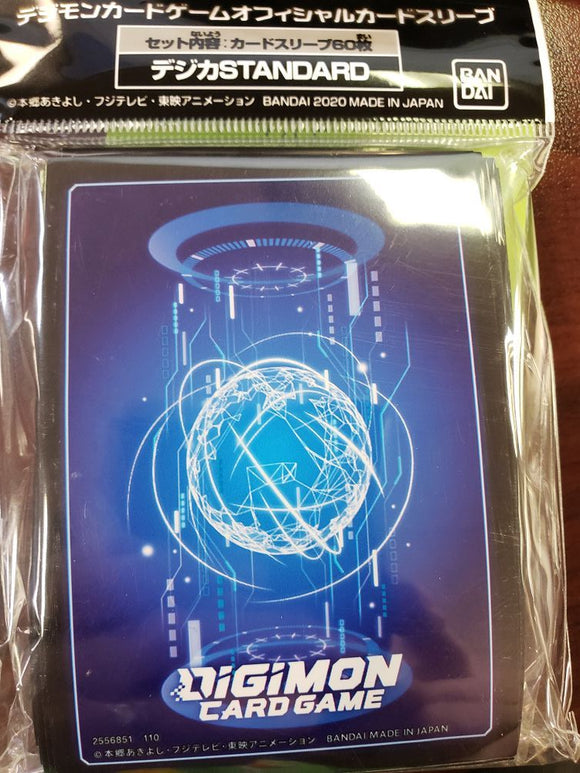 Digimon Card Game 60ct Art Sleeves - Card Back Digimon Card Game 60ct Art Sleeves - Card Back