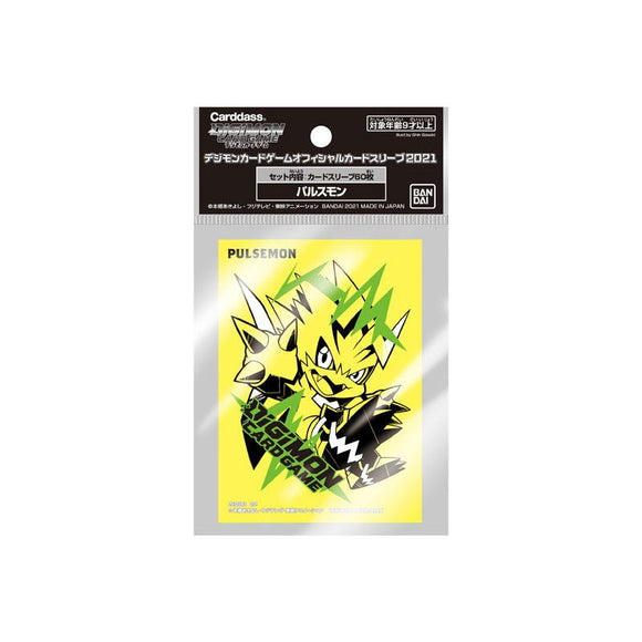 Standard Card Sleeves 60ct Digimon TCG - Pulsemon  Bandai   