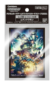 Standard Card Sleeves 60ct Digimon TCG - Machinedramon  Bandai   
