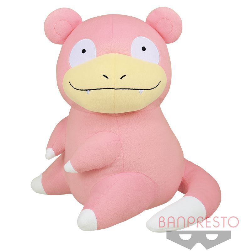 Banpresto Pokemon Plush Look at the Tail Slowpoke Plushes JBK International   