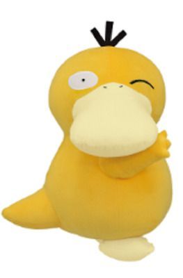 Banpresto Pokemon Plush Hopepita Big Psyduck Plushes JBK International   