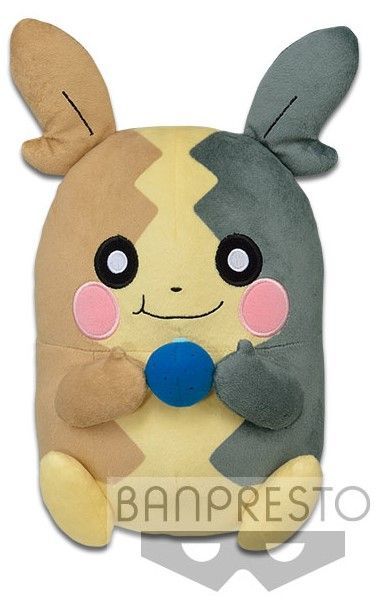 Banpresto Pokemon Mogumogu Plush Morpeko (Full Belly)  JBK International   