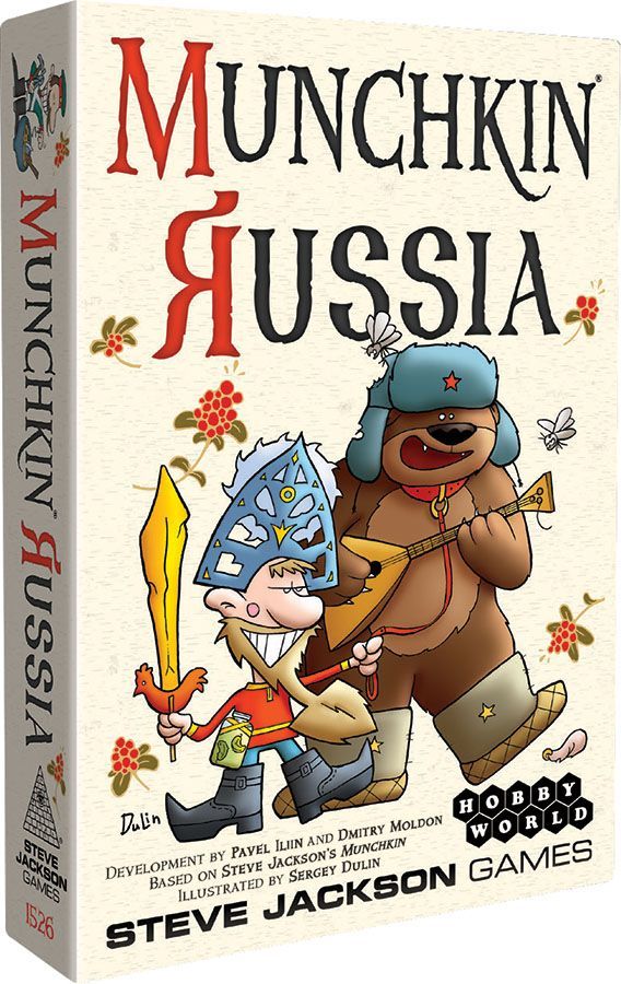 Munchkin: Russia  Steve Jackson Games   