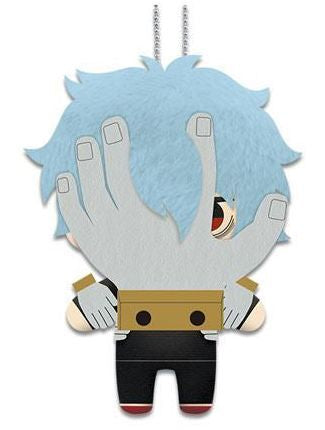 My Hero Academia: Shigaraki Tomura Plush Plushes JBK International   