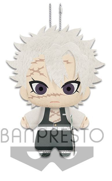 Demon Slayer S2 Sanemi Plush Plushes JBK International   