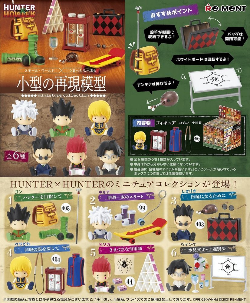 Re-ment Hunter x Hunter Mini Collection Blind Box  JBK International   