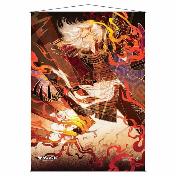 Ultra Pro Wall Scroll MtG Strixhaven: Mystical Archive Japanese Alternate Art Urza's Rage (18962)  Common Ground Games   