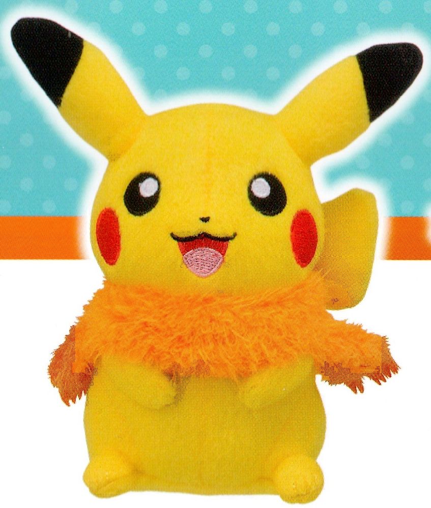 Pokemon Winter Plush Pikachu Plushes JBK International   
