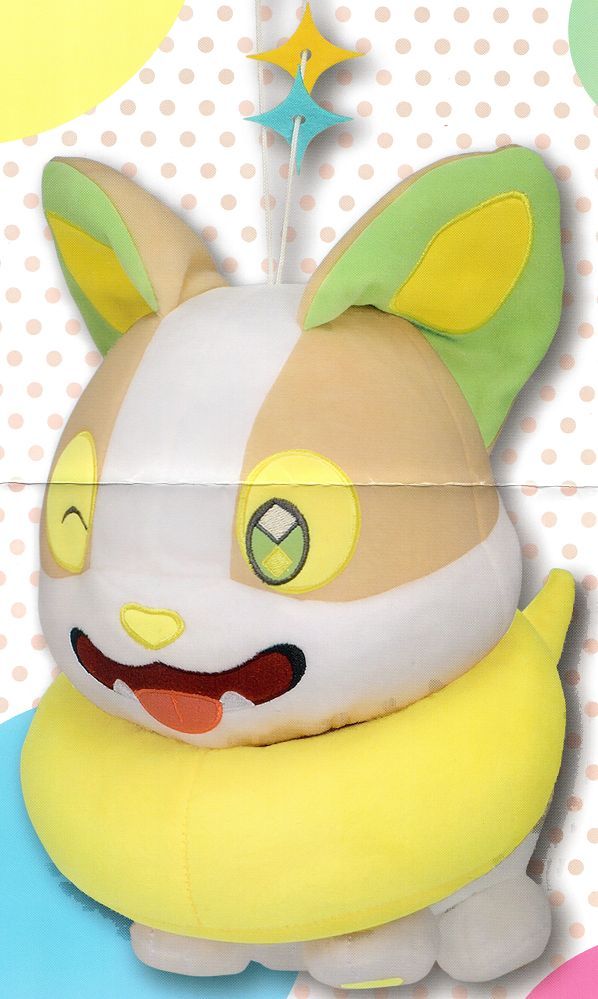 Pokemon Plush Yamper Plushes JBK International   